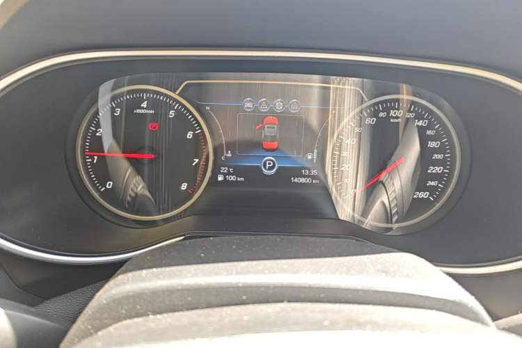 Used Hongqi H5 2019 30TD Dynamic Edition Instrument Cluster