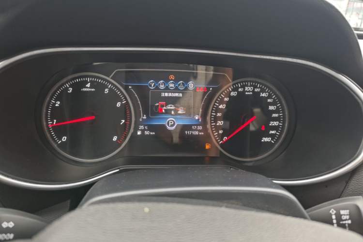 Used Hongqi H5 2019 30TD Smart Connect Dynamic Edition Instrument Cluster