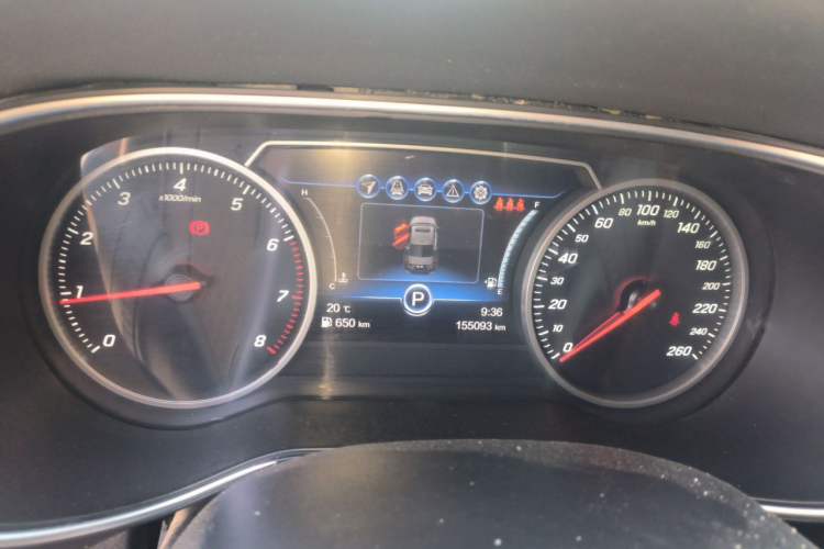 Used Hongqi H5 2019 30TD Smart Connect Dynamic Edition Instrument Cluster