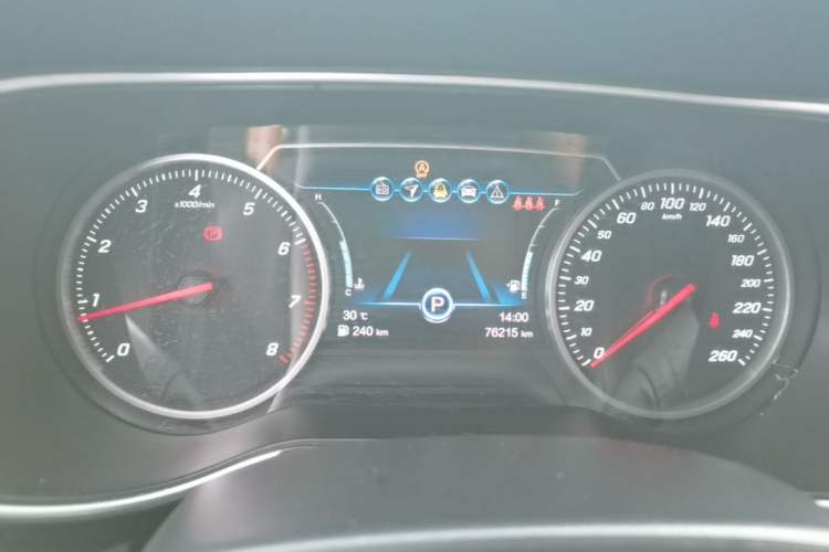 Used Hongqi H5 2019 30TD Smart Connect Dynamic Edition Instrument Cluster