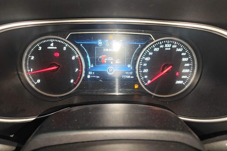 Used Hongqi H5 2019 30TD Dynamic Edition Instrument Cluster
