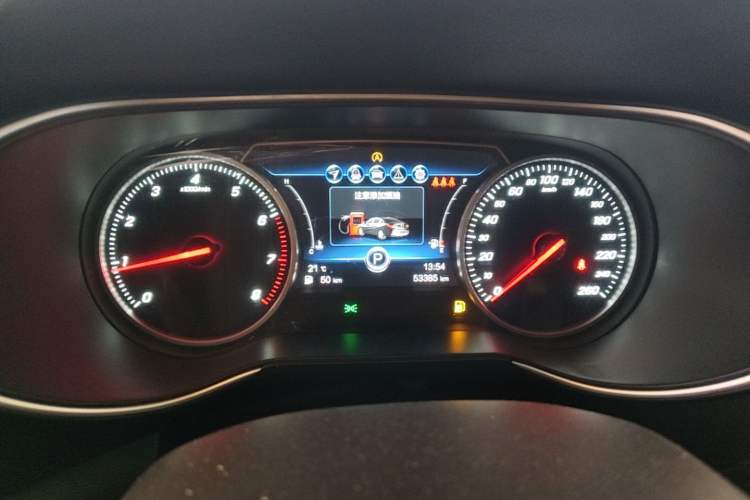 Used Hongqi H5 2019 30TD Smart Connect Dynamic Edition Instrument Cluster