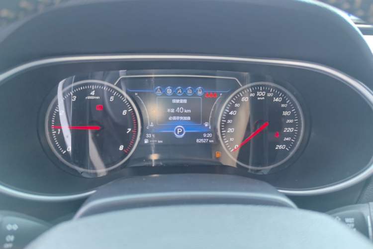 Used Hongqi H5 2019 30TD Dynamic Edition Instrument Cluster