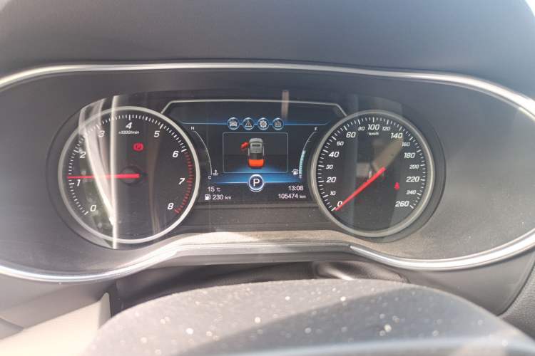 Used Hongqi H5 2019 30TD Dynamic Edition Instrument Cluster