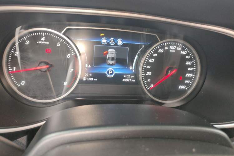 Used Hongqi H5 2019 30TD Dynamic Edition Instrument Cluster