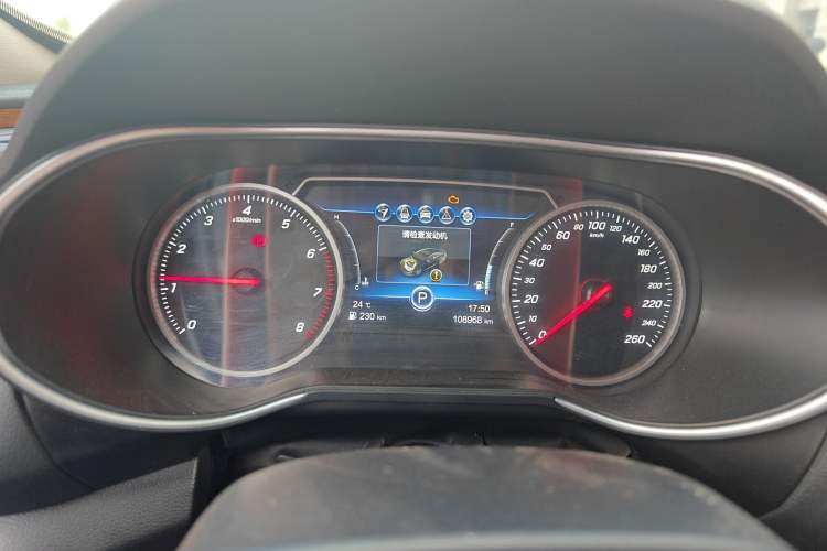 Used Hongqi H5 2019 30TD Smart Connect Dynamic Edition Instrument Cluster