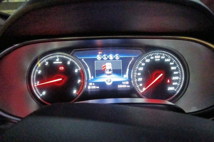 Used Hongqi H5 2019 30TD Dynamic Edition Instrument Cluster