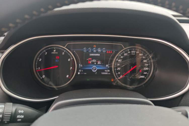 Used Hongqi H5 2019 30TD Smart Connect Dynamic Edition Instrument Cluster