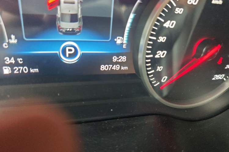 Used Hongqi H5 2019 30TD Smart Connect Dynamic Edition Odometer Close Up