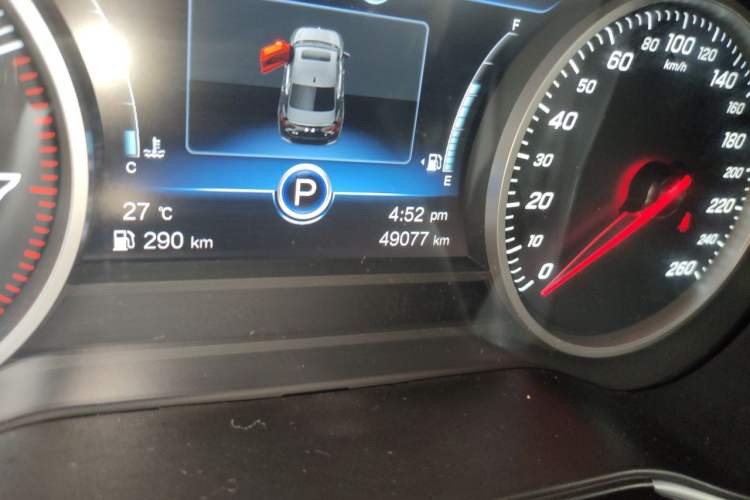 Used Hongqi H5 2019 30TD Dynamic Edition Odometer Close Up