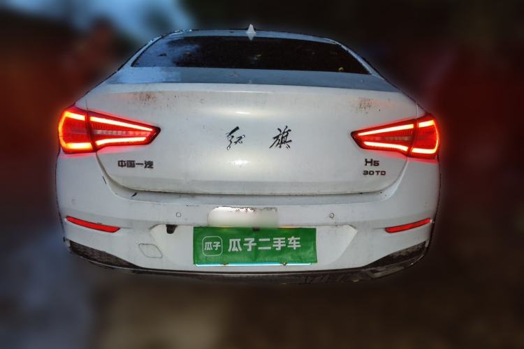 Used Hongqi H5 2019 30TD Dynamic Edition Rear