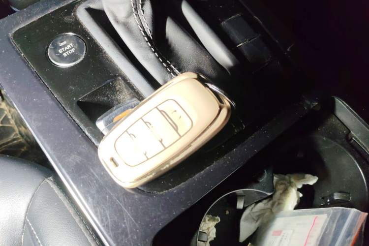Used Hongqi H5 2019 30TD Smart Connect Dynamic Edition Vehicle Key