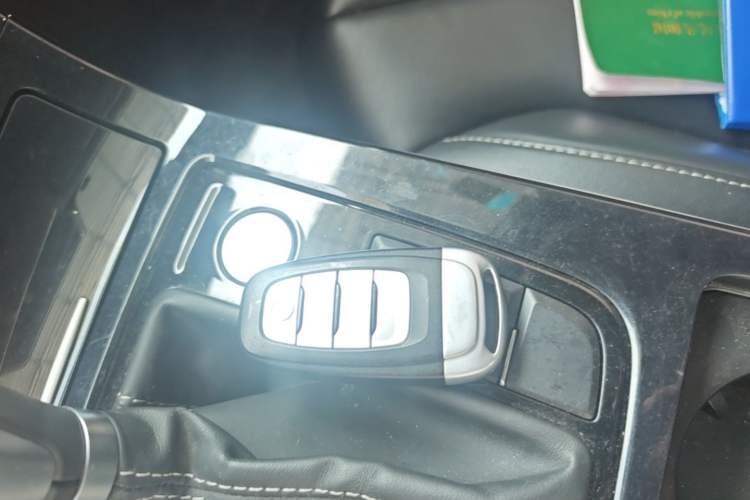 Used Hongqi H5 2019 30TD Dynamic Edition Vehicle Key
