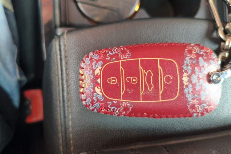 Used Hongqi H5 2019 30TD Dynamic Edition Vehicle Key