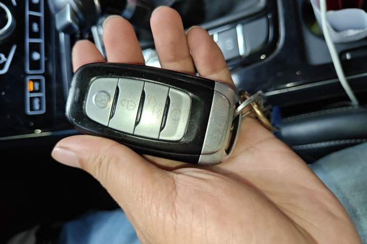 Used Hongqi H5 2019 30TD Dynamic Edition Vehicle Key