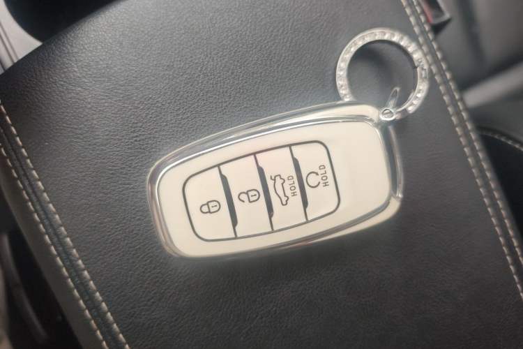 Used Hongqi H5 2019 30TD Dynamic Edition Vehicle Key
