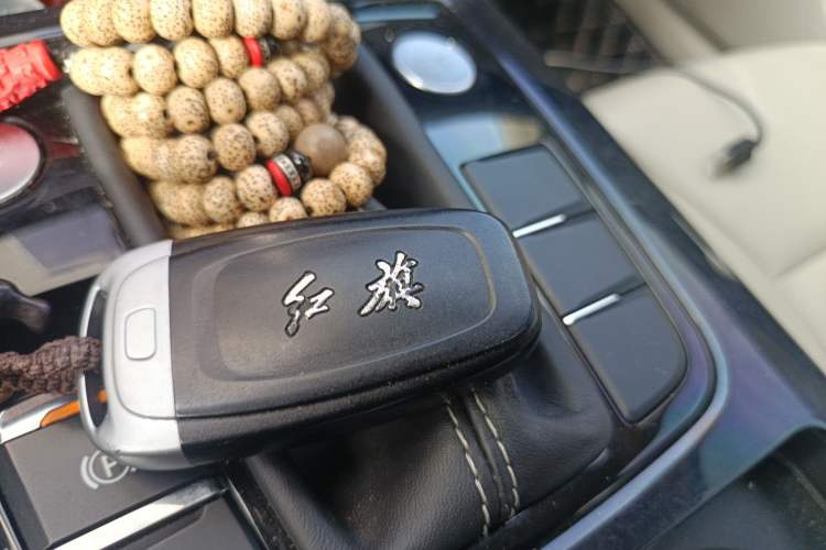Used Hongqi H5 2019 30TD Dynamic Edition Vehicle Key
