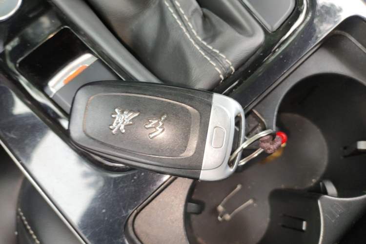 Used Hongqi H5 2019 30TD Dynamic Edition Vehicle Key