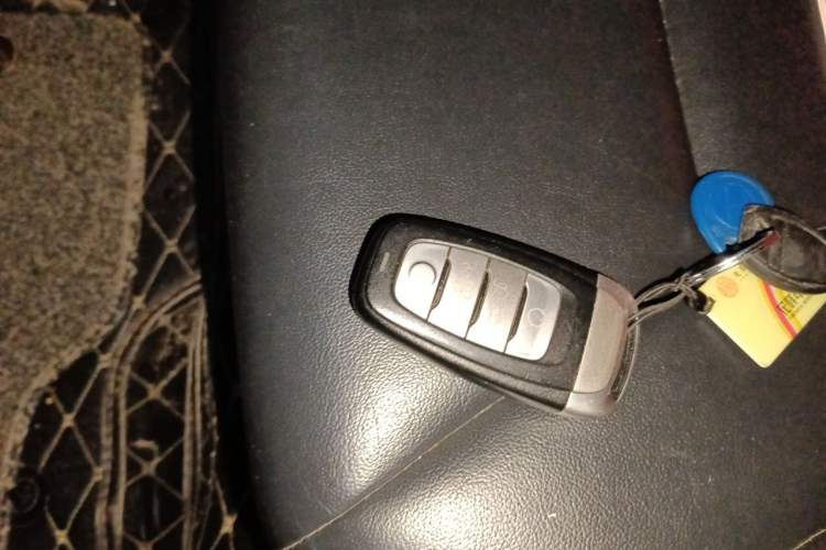 Used Hongqi H5 2019 30TD Dynamic Edition Vehicle Key