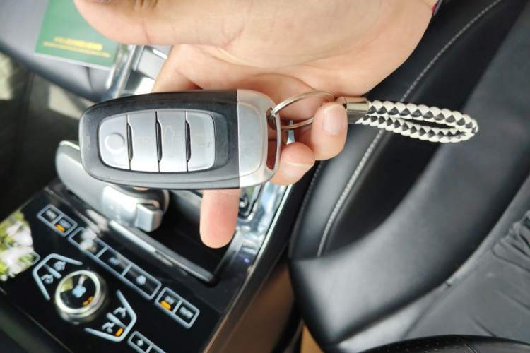 Used Hongqi H5 2019 30TD Dynamic Edition Vehicle Key