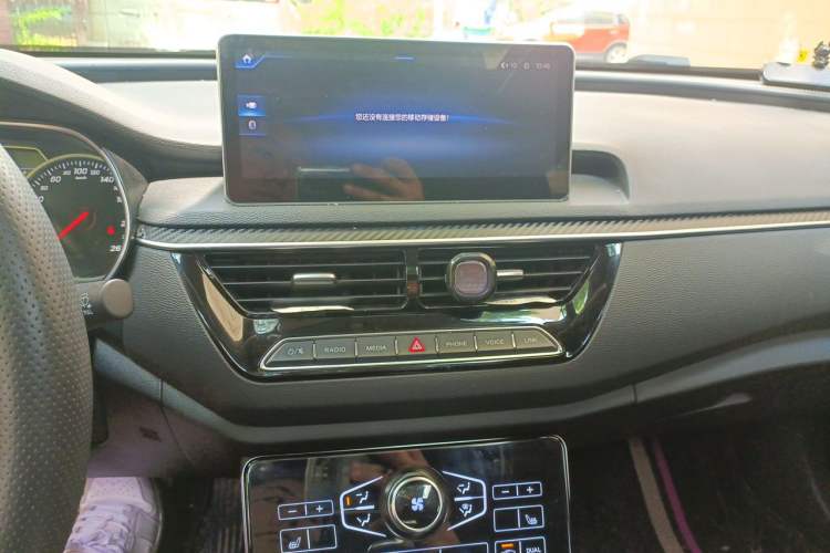 Used Hongqi H5 2019 30TD Smart Connect Dynamic Edition Audio And AC Panel
