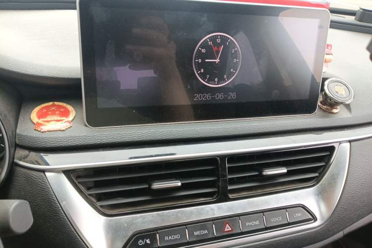 Used Hongqi H5 2020 1.5T DCT Flagship Edition Audio And AC Panel