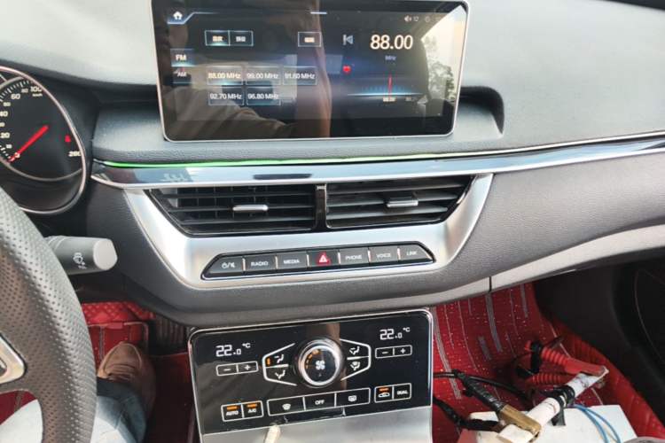Used Hongqi H5 2020 1.5T DCT Flagship Edition Audio And AC Panel