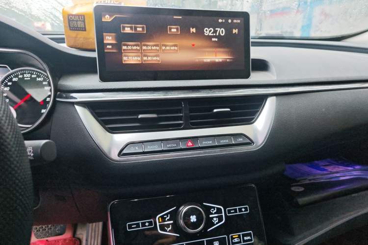 Used Hongqi H5 2020 1.5T DCT Flagship Edition Audio And AC Panel
