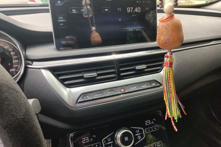 Used Hongqi H5 2020 1.5T DCT Flagship Edition Audio And AC Panel