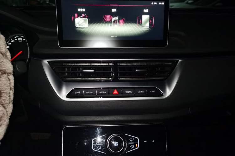 Used Hongqi H5 2020 1.5T DCT Flagship Edition Audio And AC Panel