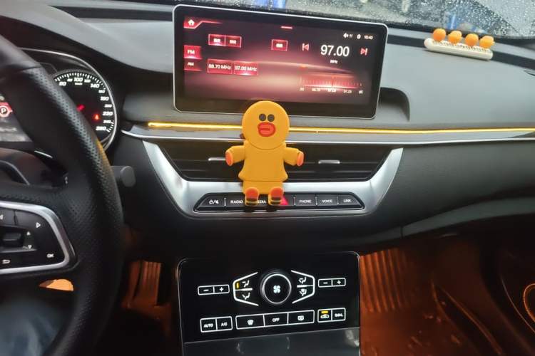 Used Hongqi H5 2020 1.5T DCT Flagship Edition Audio And AC Panel