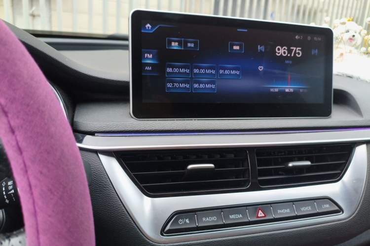 Used Hongqi H5 2020 1.5T DCT Flagship Edition Audio And AC Panel