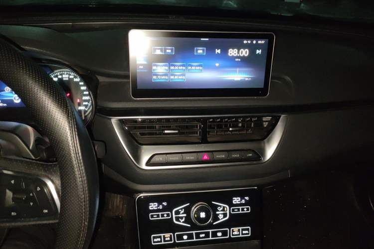 Used Hongqi H5 2020 1.5T DCT Flagship Edition Audio And AC Panel