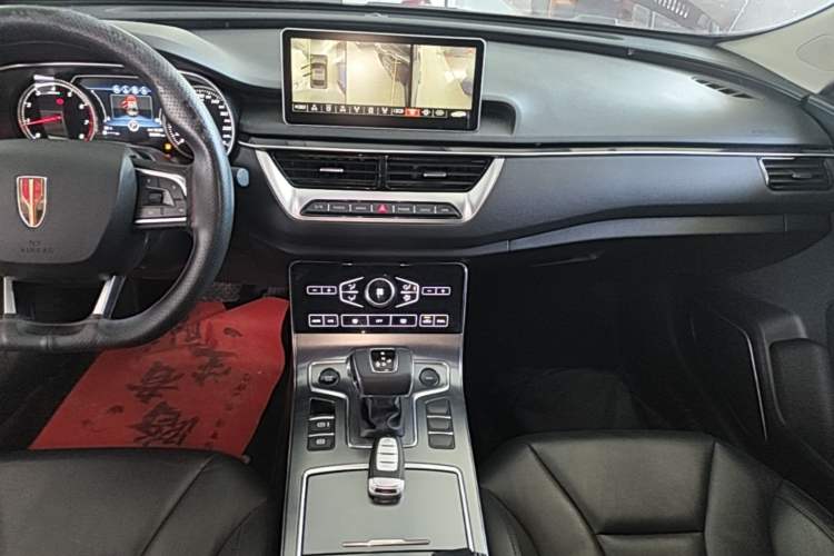 Used Hongqi H5 2020 1.5T DCT Flagship Edition Audio And AC Panel