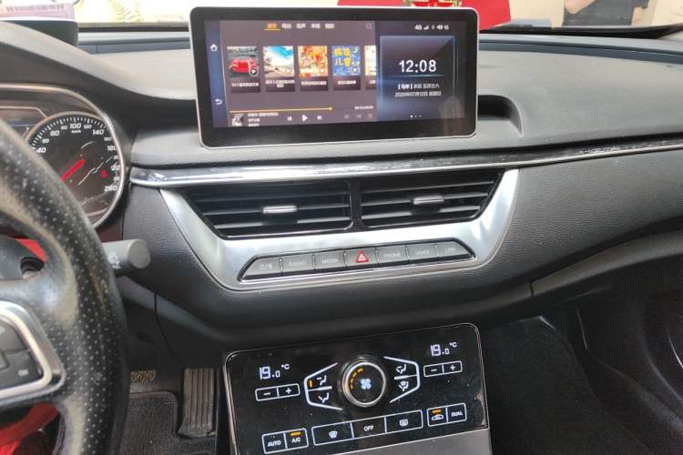 Used Hongqi H5 2020 1.8T Automatic ZhiLian QiYun Edition Audio And AC Panel