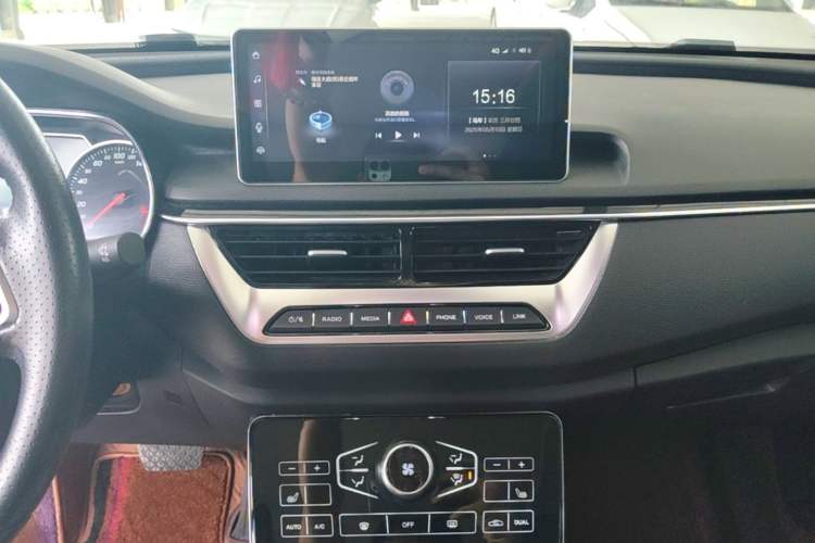 Used Hongqi H5 2020 1.8T Automatic Smart Connect Flagship Edition Audio And AC Panel