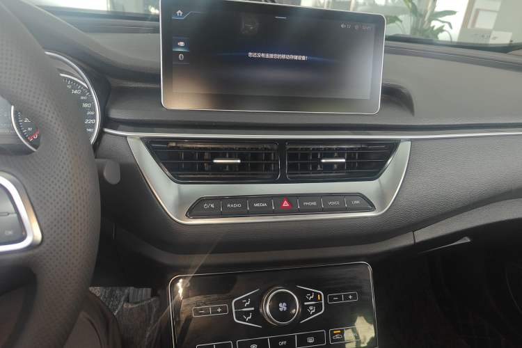 Used Hongqi H5 2020 1.5T DCT Flagship Edition Audio And AC Panel