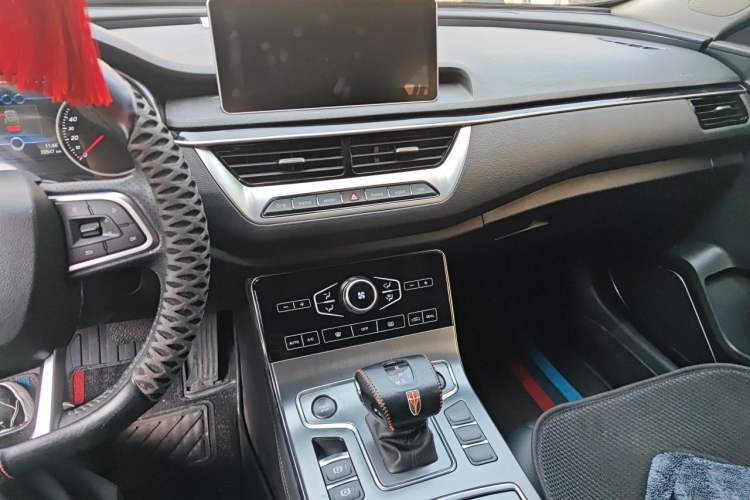 Used Hongqi H5 2020 1.8T Automatic ZhiLian QiYun Edition Audio And AC Panel