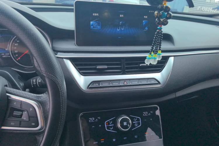 Used Hongqi H5 2020 1.5T DCT Flagship Edition Audio And AC Panel