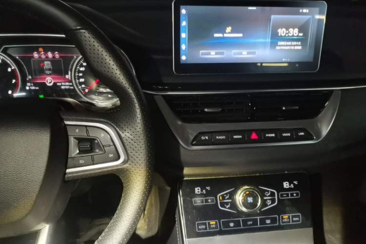 Used Hongqi H5 2020 1.5T DCT Flagship Edition Audio And AC Panel