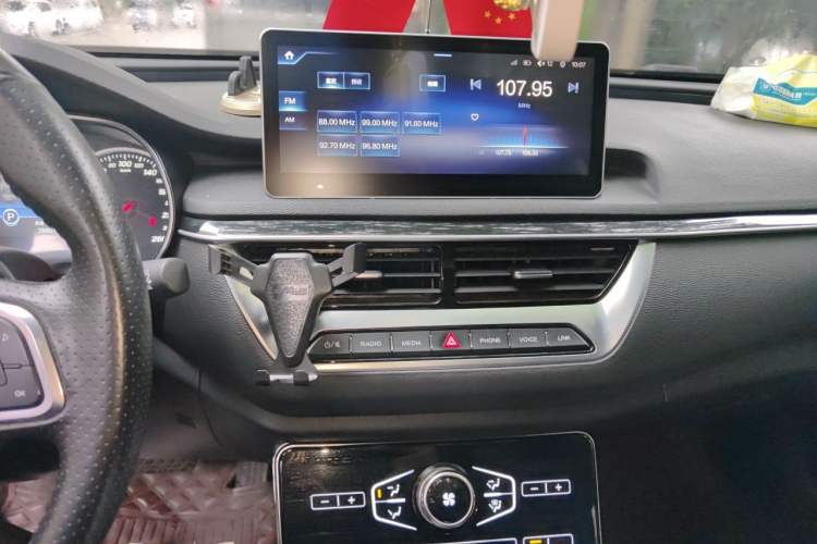 Used Hongqi H5 2020 1.5T DCT Flagship Edition Audio And AC Panel