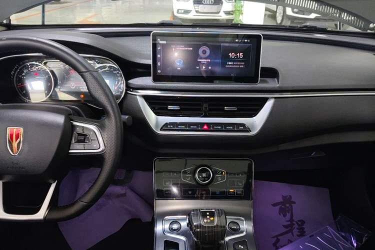 Used Hongqi H5 2020 1.8T Automatic Smart Connect Flagship Edition Audio And AC Panel