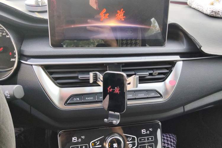 Used Hongqi H5 2020 1.8T Automatic Smart Connect Flagship Edition Audio And AC Panel