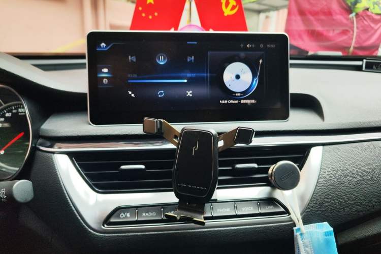 Used Hongqi H5 2020 1.5T DCT Flagship Edition Audio And AC Panel