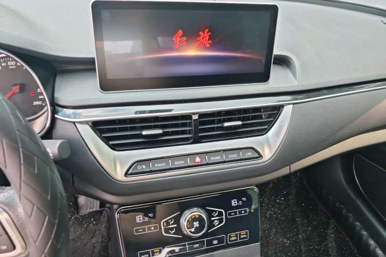 Used Hongqi H5 2020 1.5T DCT Flagship Edition Audio And AC Panel