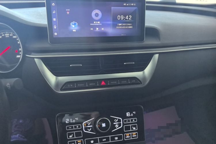 Used Hongqi H5 2020 1.8T Automatic Smart Connect Flagship Edition Audio And AC Panel