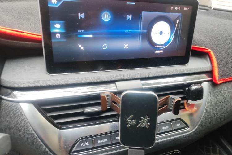 Used Hongqi H5 2020 1.5T DCT Flagship Edition Audio And AC Panel