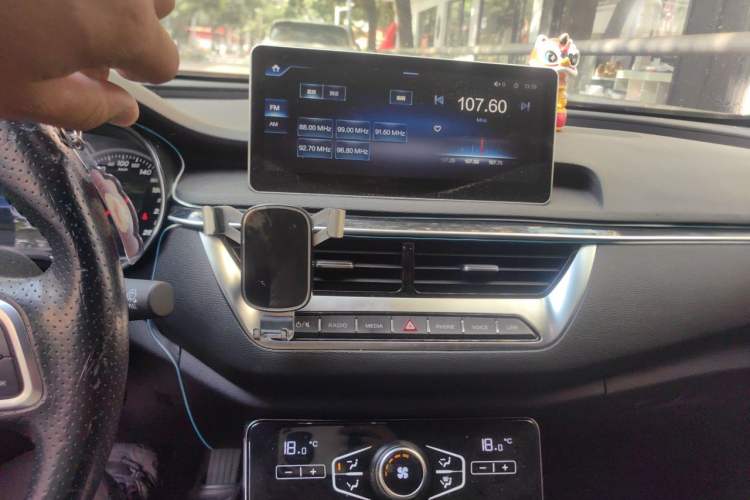 Used Hongqi H5 2020 1.8T Automatic ZhiLian QiYun Edition Audio And AC Panel