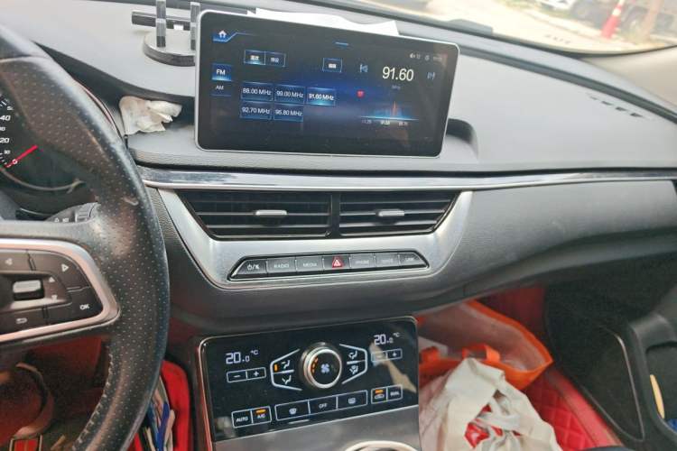 Used Hongqi H5 2020 1.5T DCT Flagship Edition Audio And AC Panel