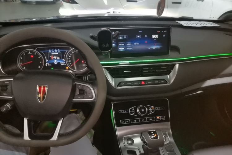 Used Hongqi H5 2020 1.5T DCT Flagship Edition Center Console